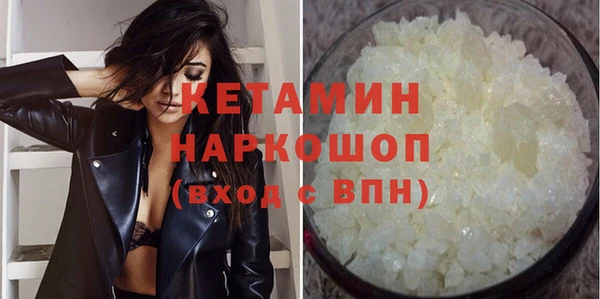 Альфа ПВП Нефтекумск
