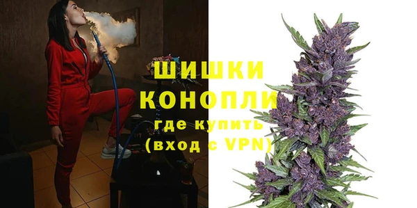 прущая мука Надым