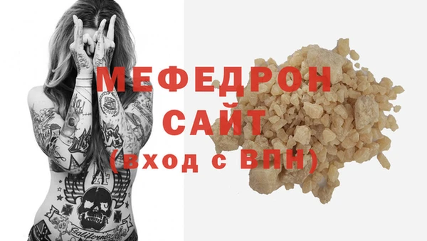 МДПВ Наволоки