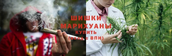 прущая мука Надым