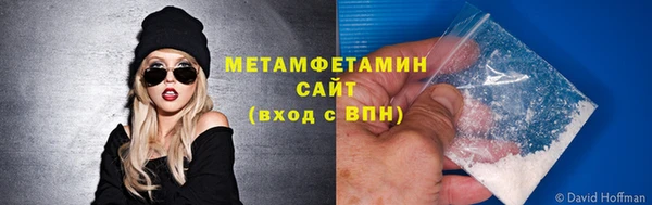 спиды Нея