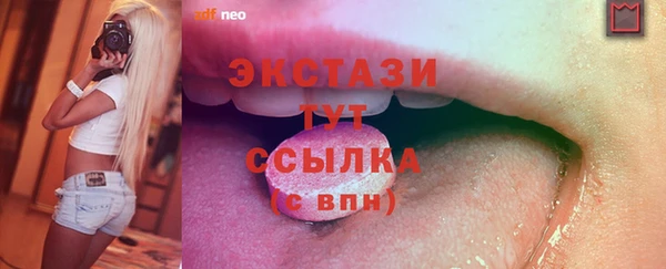 прущая мука Надым