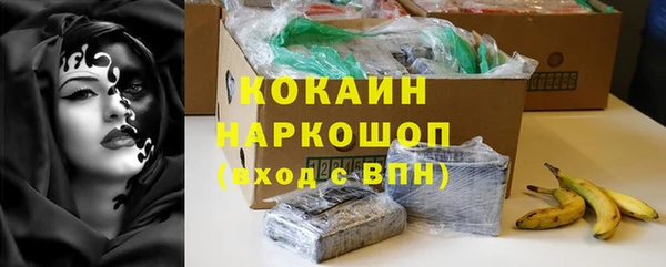 МДПВ Наволоки