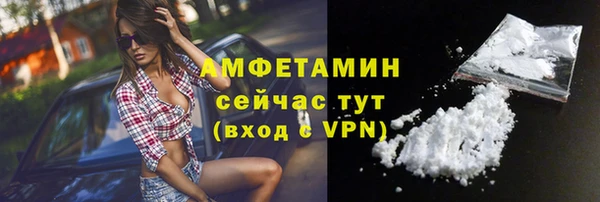 дурь Новодвинск