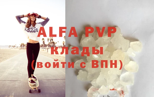 ешки Навашино