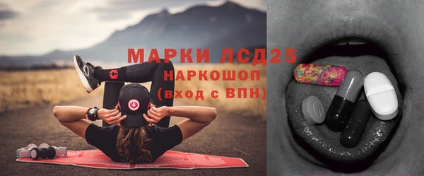 ешки Навашино