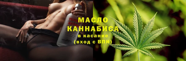 прущая мука Надым