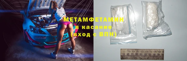 ешки Навашино
