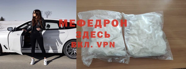 спиды Нея