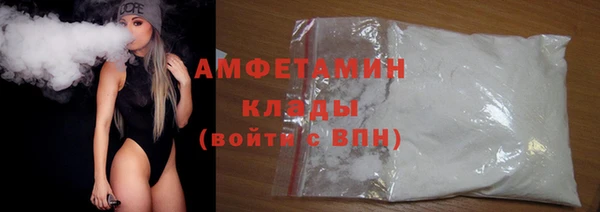 прущая мука Надым