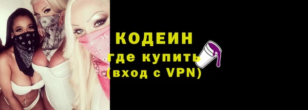 МДПВ Наволоки