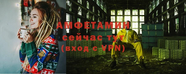 прущая мука Надым