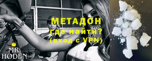 спиды Нея