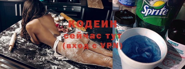 mdpv Нефтегорск
