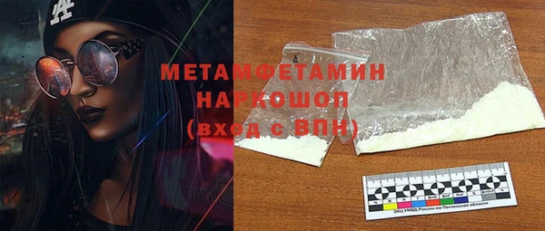 МДПВ Наволоки