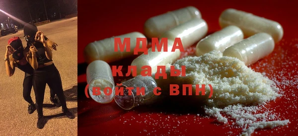 МДПВ Наволоки