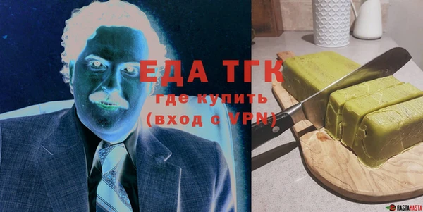 ешки Навашино