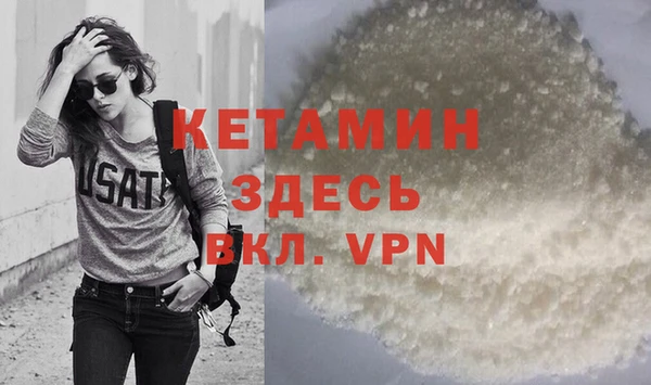 ешки Навашино