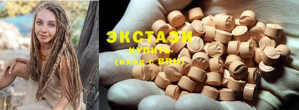 МДПВ Наволоки