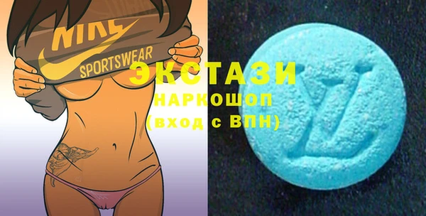 спиды Нея