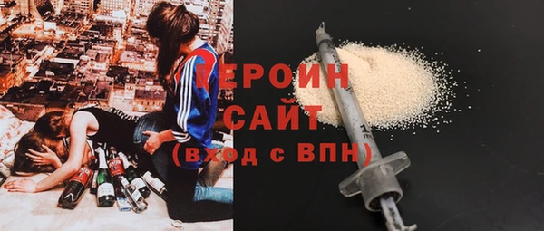 спиды Нея