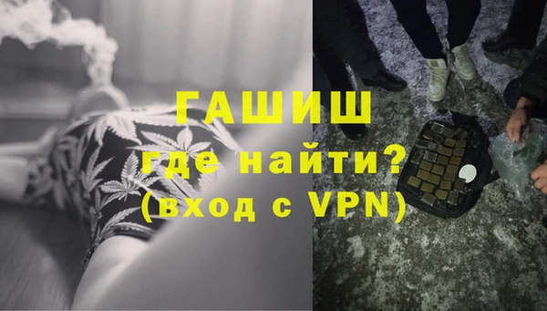 прущая мука Надым