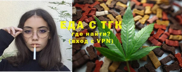 прущая мука Надым
