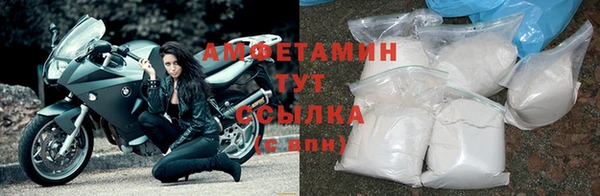 Альфа ПВП Нефтекумск