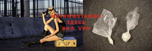 МДПВ Наволоки