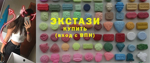 Альфа ПВП Нефтекумск