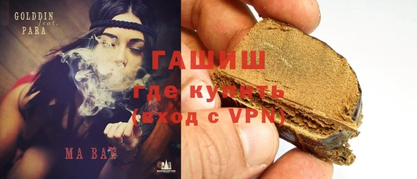 ешки Навашино